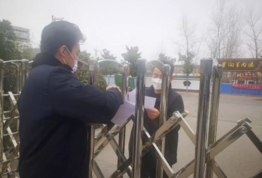 标的和标的物的区别