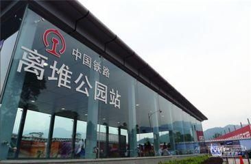 厉害了！成都又有2条新市域铁路要建啦！你期待哪一条？