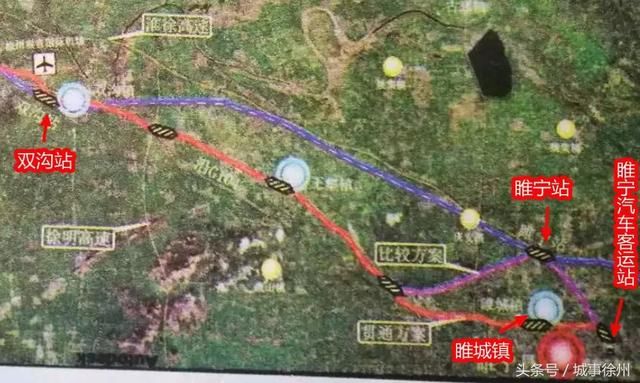 徐州轨道S2号线睢宁段意见征求