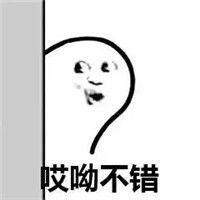 股添乐评*ST昌鱼摘星脱帽又遭ST 一股28个跌停后上演地天板