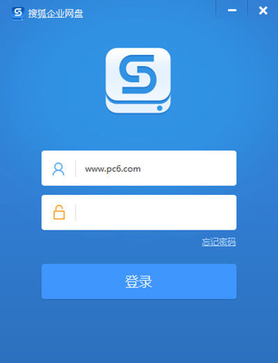 云存储软件哪个好?十款免费云存储软件推荐