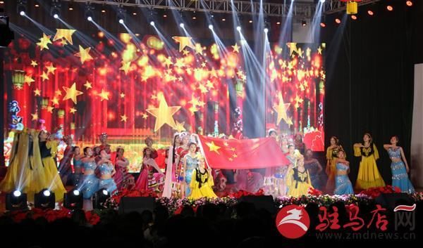 驻马店职业技术学院举办纪念五四运动100周