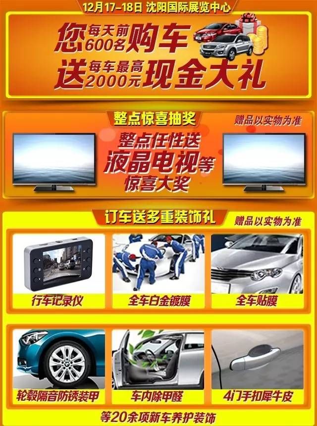 好消息!沈阳市养老保险缴费证明可网上自助打