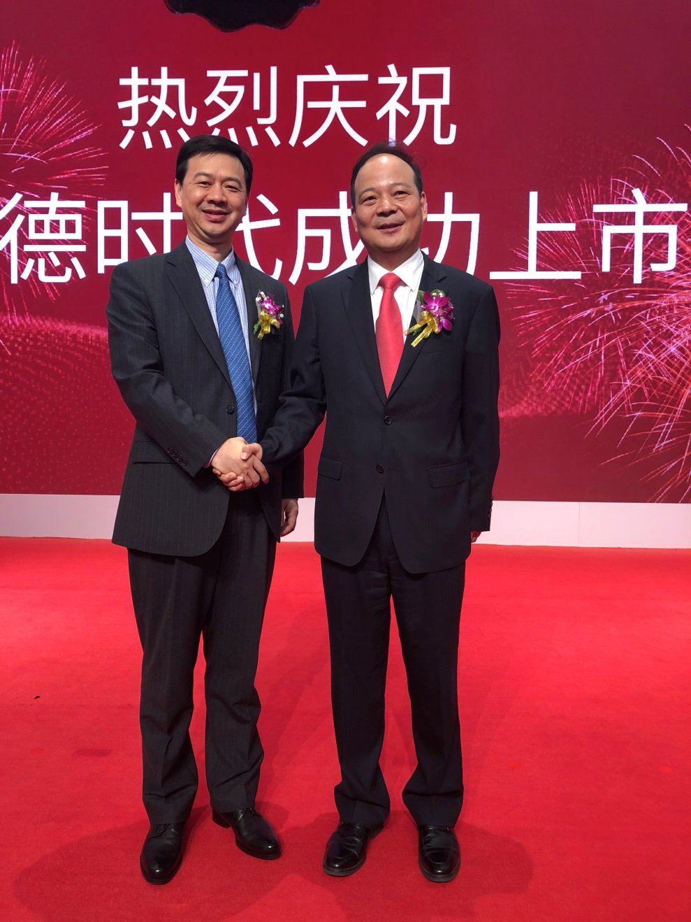 宁德时代今登A股:君联资本汽车产业投资再获里