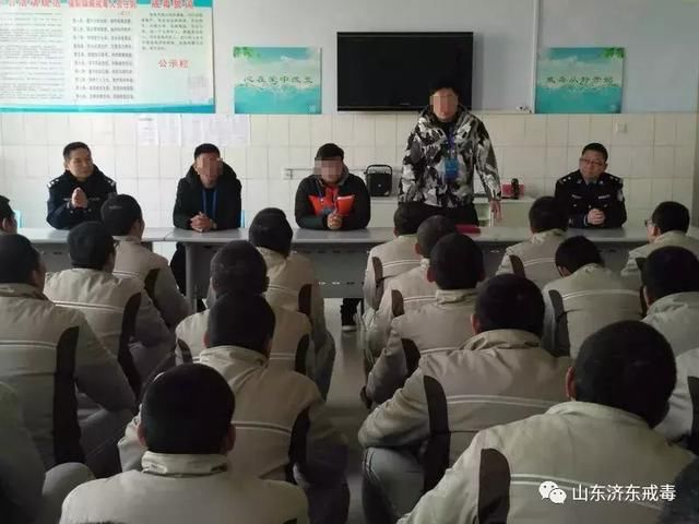 贯彻治本安全观在行动 -- 戒毒所里的春节