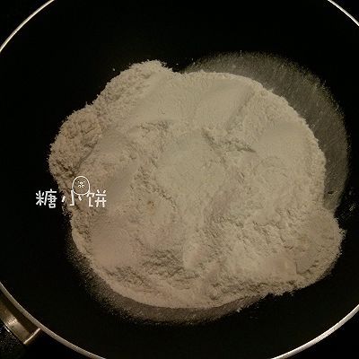 叉烧云腿五仁月饼