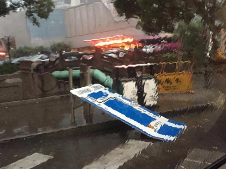 强对流天气来袭 绍兴各地出现大风大雨冰雹天气