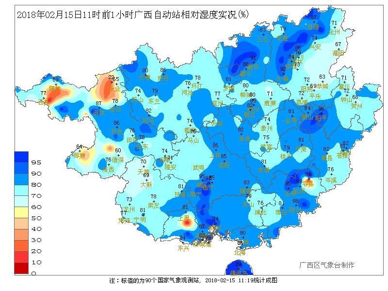 @广西人:挺住!春节礼“雾”来袭，长假后期可能还会降温……