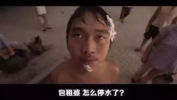 台湾缺水缺电危机加剧 蔡英文不理“朝政”一心忙选举