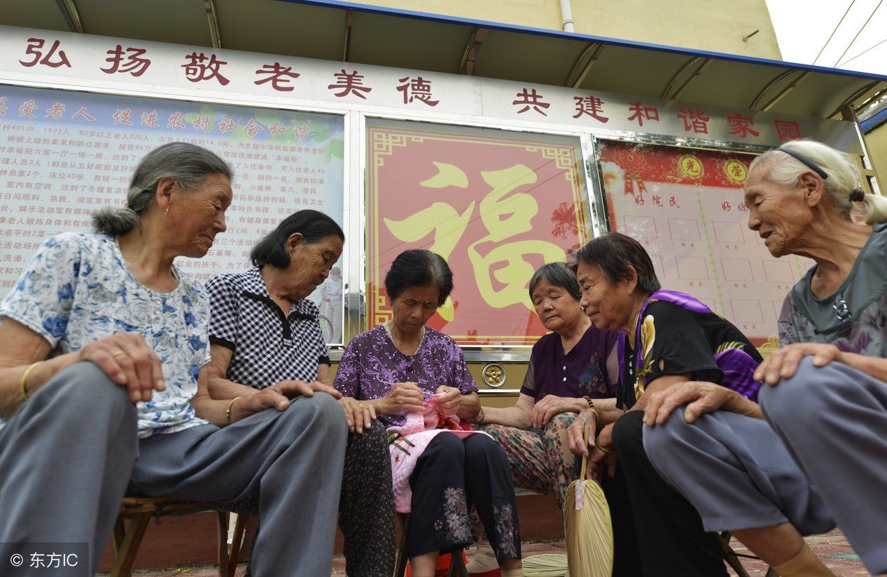 好消息!65岁以上农村老人，前提满足，就可多获得一份养老保险!