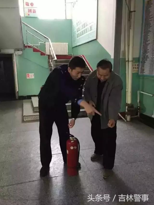 永吉县公安局三项举措切实提升消防工作综合实