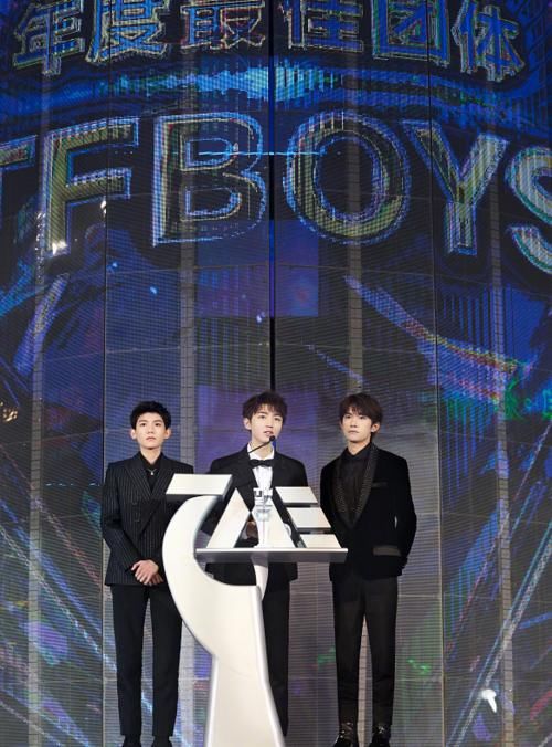 易烊千玺有工作室