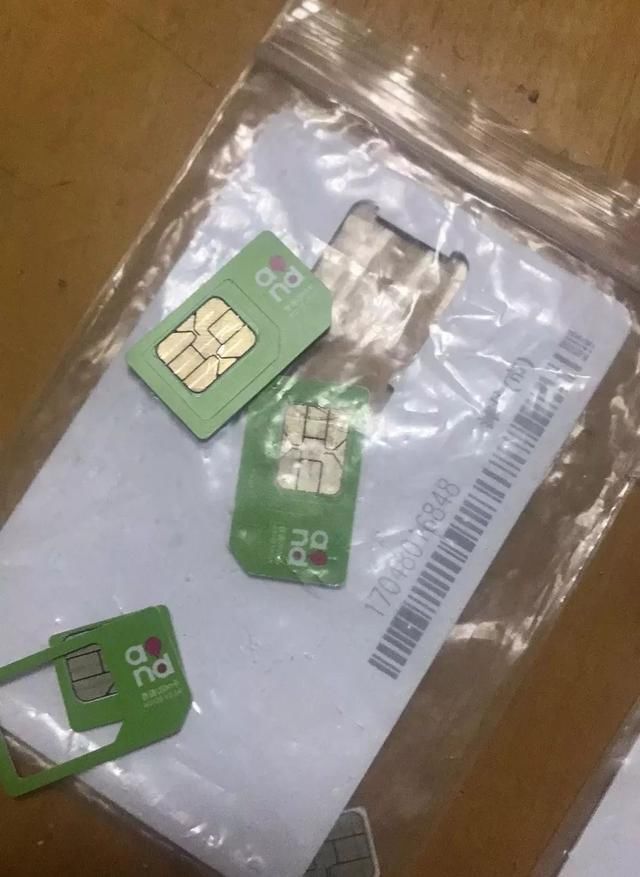 一张身份证能办几张手机卡