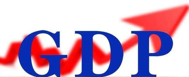 美国的GDP占全球比重是多少,我国大概几年后能超过美国? 兴发娱乐手机版客户端