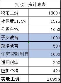 t01c10866b85f944bbb.jpg