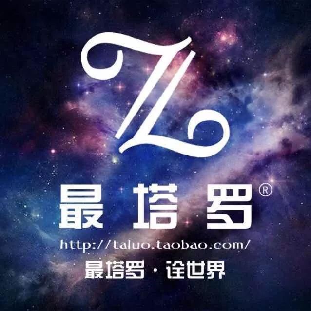 周运｜5.14-5.20最塔罗星座周运势