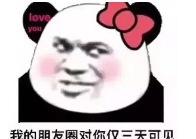 适合暗恋者的收下,表白这个就是,我肌肉你表情包表情搞笑图片