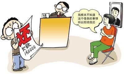 欠银行一千万, 跑路到国外, 加入外国籍, 银行还会追款吗?