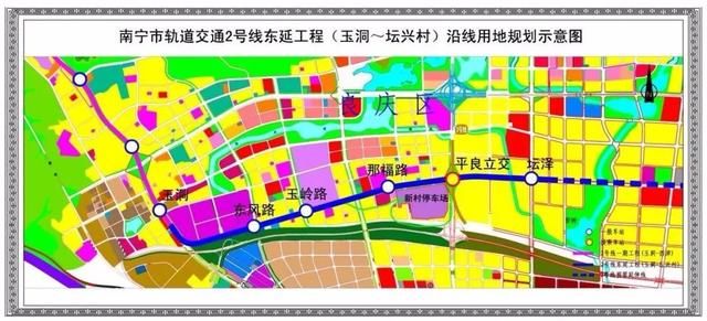 不得了！南宁地铁2号线开建延长线，与3号线接驳，以后去五象新区