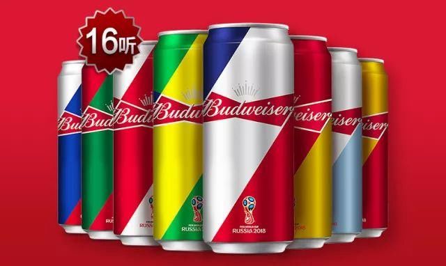 听说看了这届世界杯的人都买了这些!