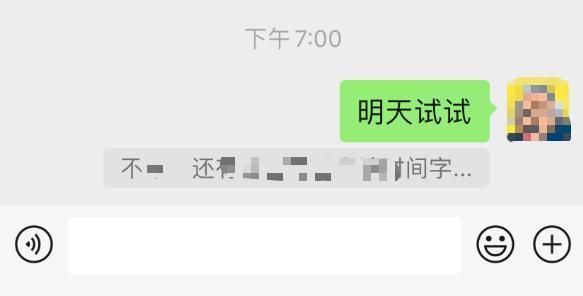 我微信朋友圈怎么看