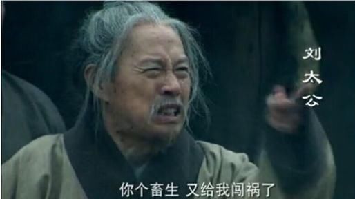 闲谈小历史，这个朝代的“太上皇”也太多了吧？