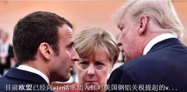 G8、G7、G6，西方快被中国打成粉末了！