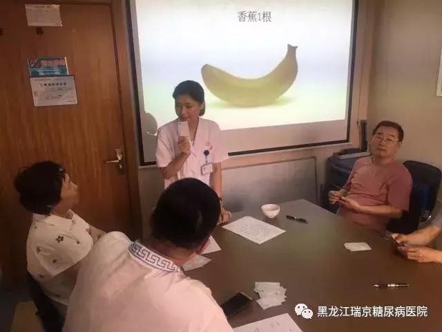 糖尿病友问：一碗米饭等于多少克糖？吃米饭馒头面条谁升血糖快？