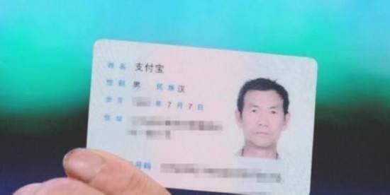 一男子姓“操”，给刚出生的孩子取名字，老婆听差点跟他离婚