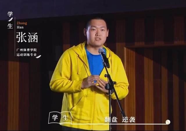 奥运会国足能打吗