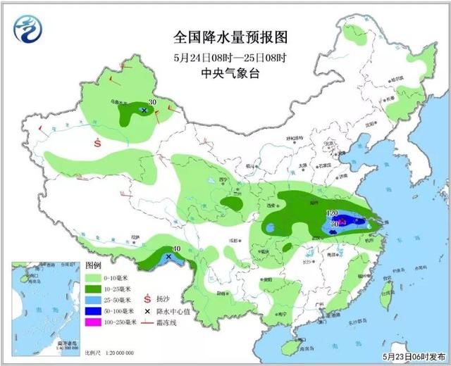 农业气象丨冷空气将影响西北地区等地 黄淮江淮等地将有较强降水