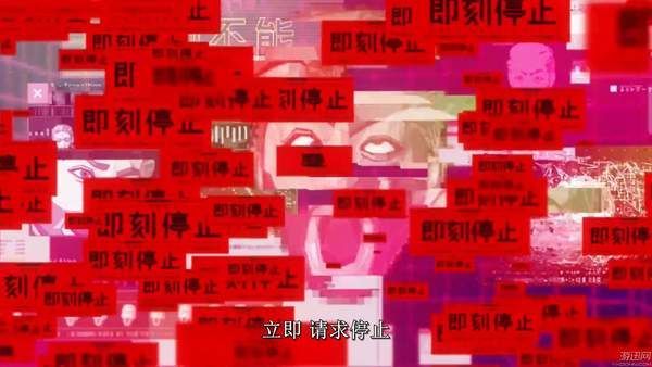 山田孝之又拍鬼畜PS4广告 化身人工智障介绍