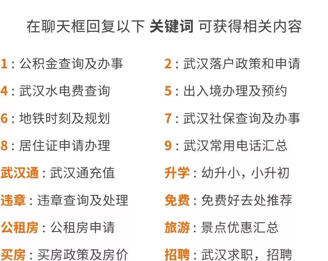 今天开始报名!附教师资格证面试报名入口、时