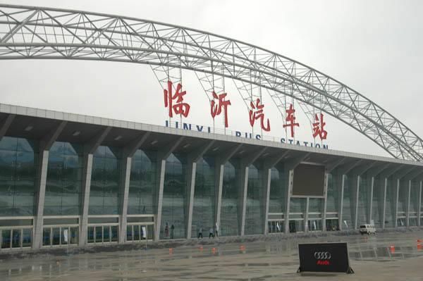 山东省17地市汽车总站一览,都去过的请举手