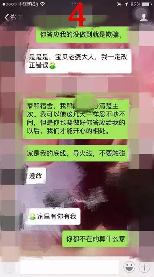 当小三当得这么理直气壮，我还是第一次见