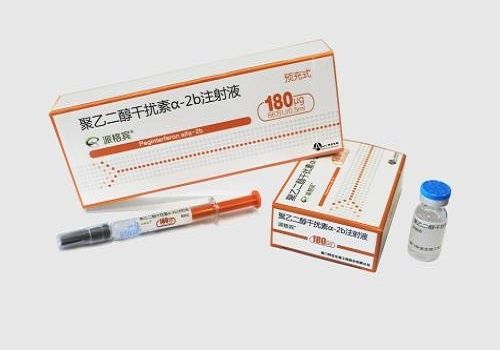 干扰素一针多少钱?第三代长效干扰素和前两代