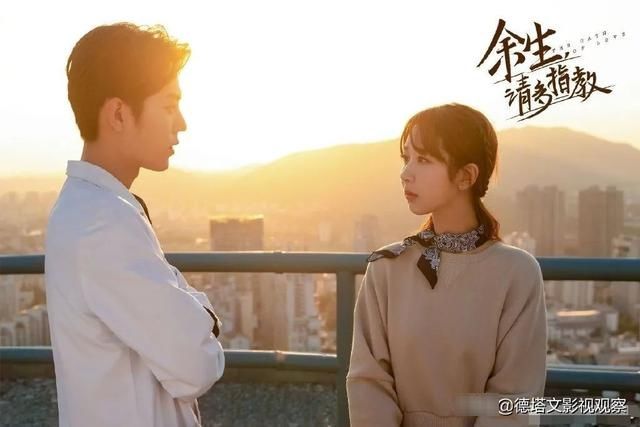 2020年电视剧中期报告|(一)待播剧最有潜力的影视艺人:女星篇