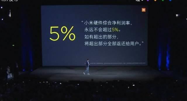 小米上市,8位联合创始人如今只剩6人,为何上市