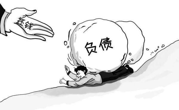 欠债还钱图片