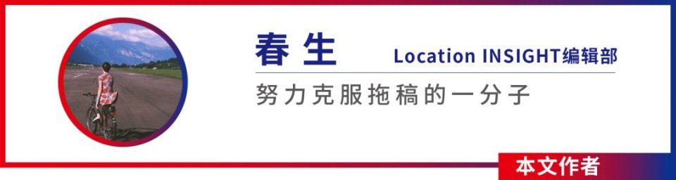 好莱坞开拍天朝春运大片!权力游戏原班阵容，龙母定妆照曝光