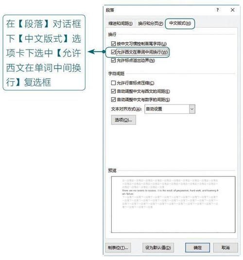 文件全是word格式