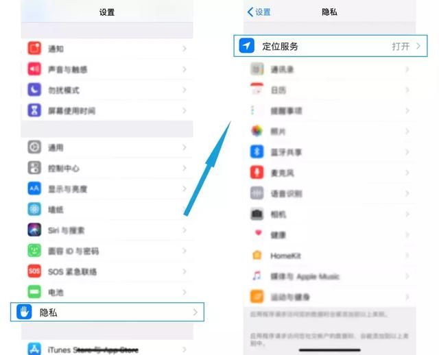 iphone 12吃鸡测评 t01c1d5f6b72b2ab006.jpg