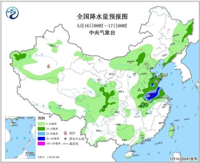 黄淮江淮将有较强雷雨 部分地区有高温天气