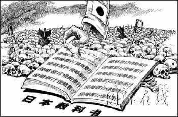 中国人为什么这样痛恨日本?真相震惊了世人!