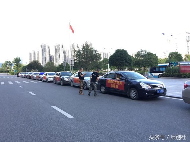 严查非法网约车，抓到最少处罚1万！退伍军人成滴滴网约车司机！