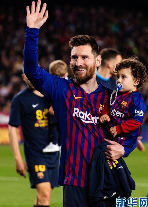 西甲:巴塞罗那提前夺冠