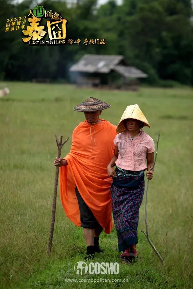 OMG | 去这些明星同款旅行地就是在玩命，严肃脸