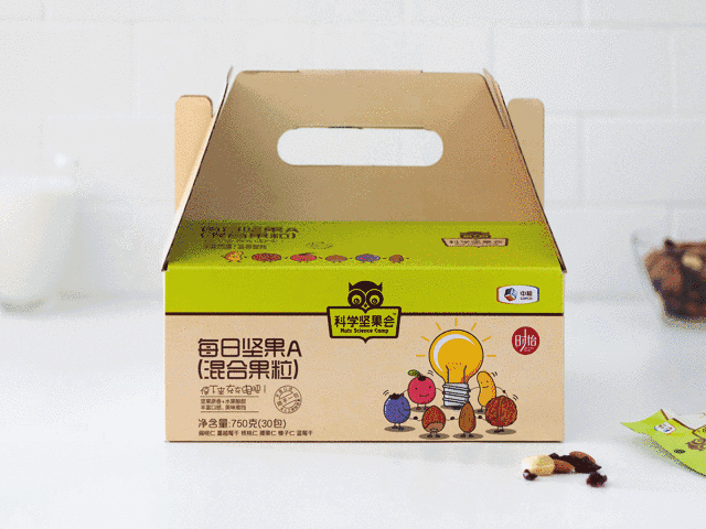 t01c2352f543d970a47.gif