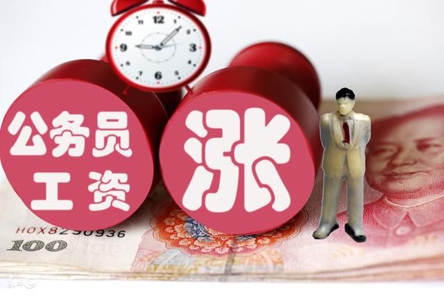 公务员面试时,我告诉考官是因为钱才报考的该