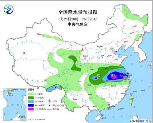 郑州又要下雨了 河南东南部还有大到暴雨